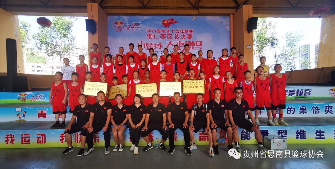 如何准备季末赛以提升个人表现_2
