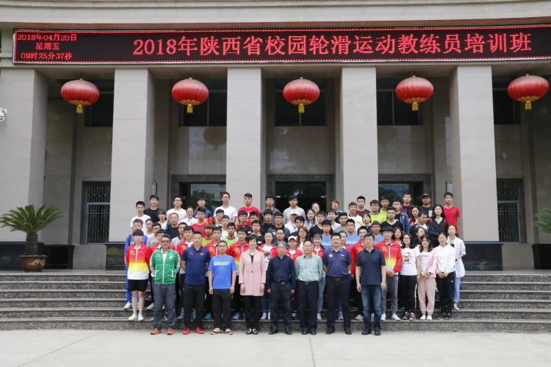 如何制定智能篮球训练计划_0
